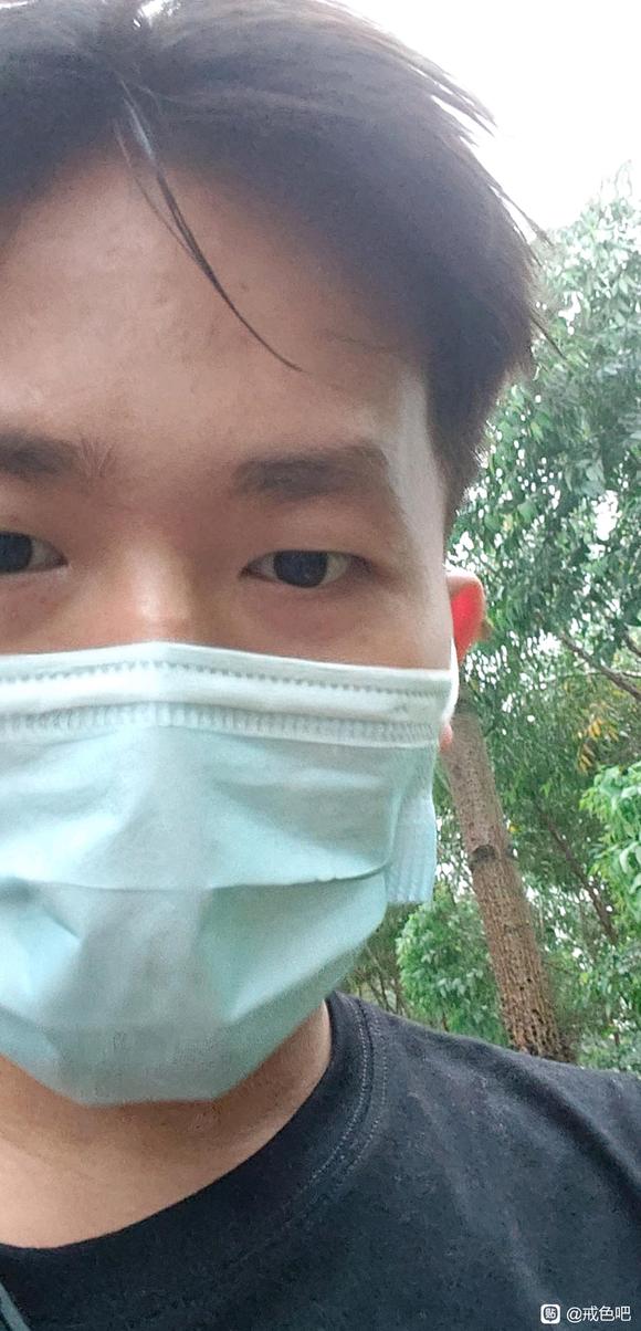 ”戒色大半年的近照