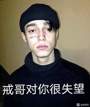 ”我就是个白痴