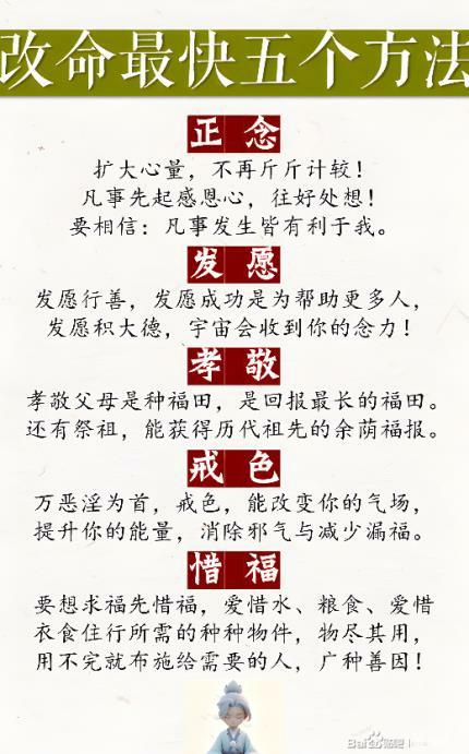 ”有个很严峻的问题,健身真的需要戒色吗