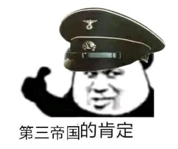 ”开始自律戒色