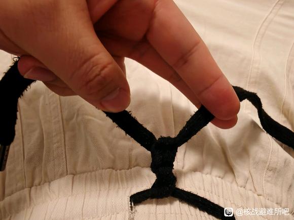 ”戒色！裤带已经打死结了