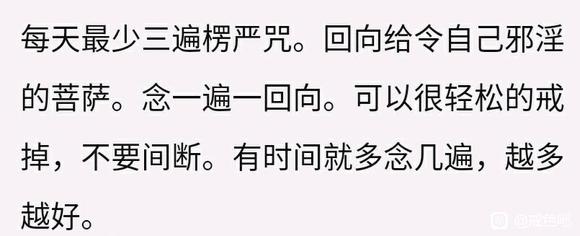 ”切底废掉了呀！