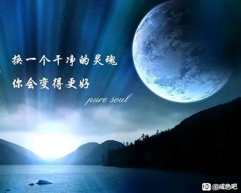 ”认识戒断反应和症状反复