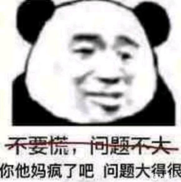 ”阳痿早泄