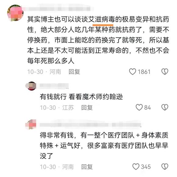 ”远离邪淫