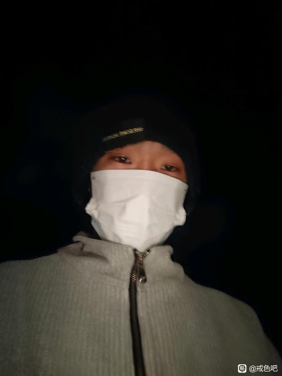 ”戒色第17天,此帖为誓