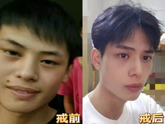 ”戒色一年戾气没那么重,人也变得有耐心