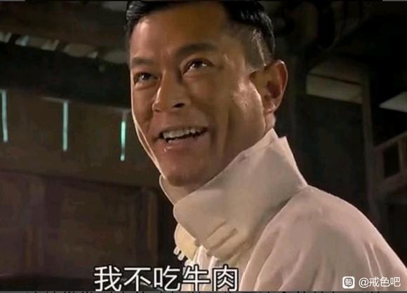 ”戒色第一天!戒友们可以鼓励我一下吗?共勉!