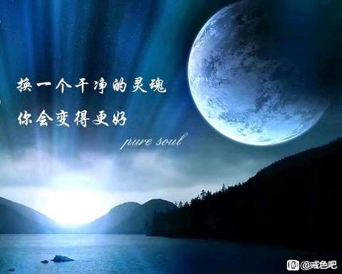 ”#微信看病卖药是假的#晨起赖床