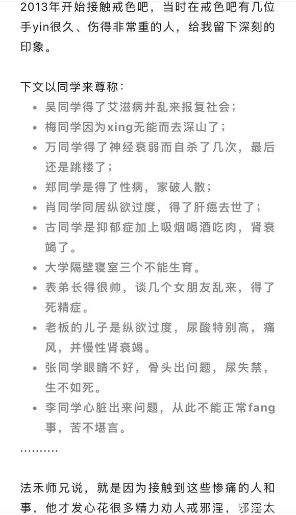 ”太吓人了。