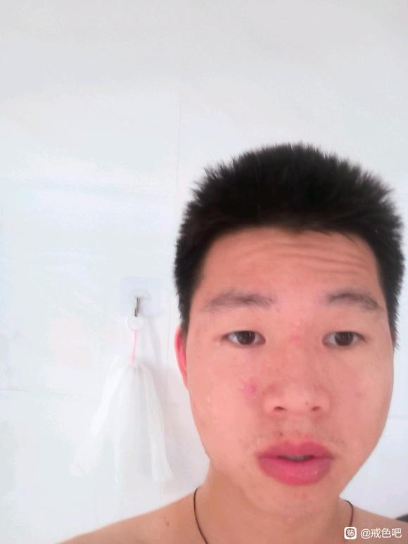 ”戒色第八十一天，我感觉状态已经好了很多