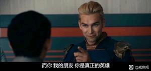 ”戒色中的大学生