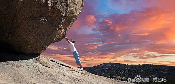 ”一天不打，积阳德，两天不打，积积阳阳德