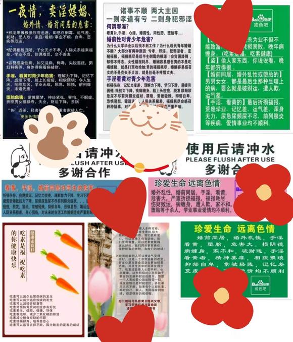 ”发放物资