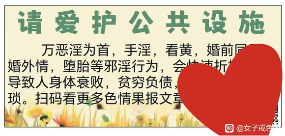 ”发放物资