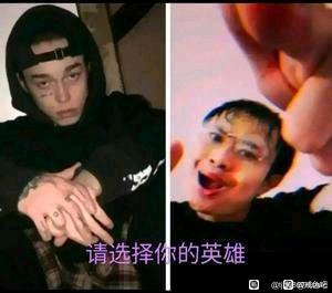 ”浅谈戒色好处:做正人君子!