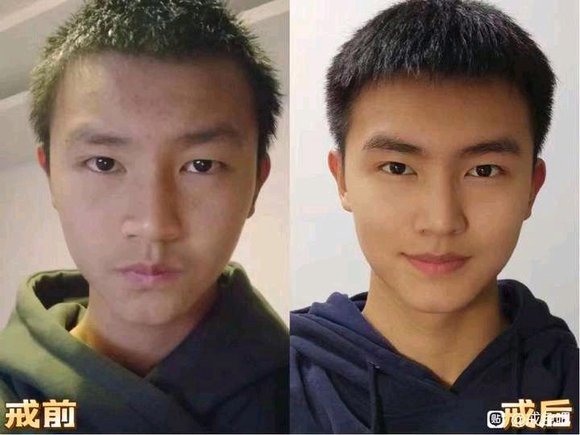 ”同一个人,变化却这么大,这就是戒色的魅力