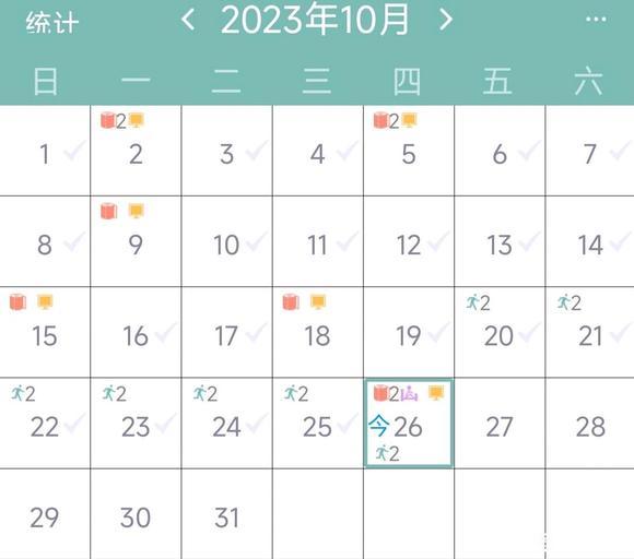 ”又破了啊！！！