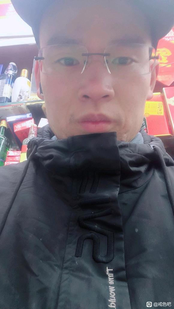 ”#微信看病卖药是假的#戒色心得,温故而知新