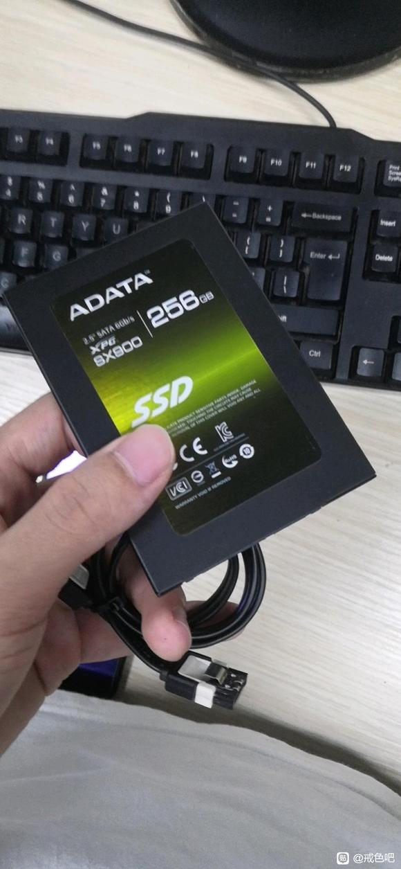 ”为了证明戒色是一件很简单的事情