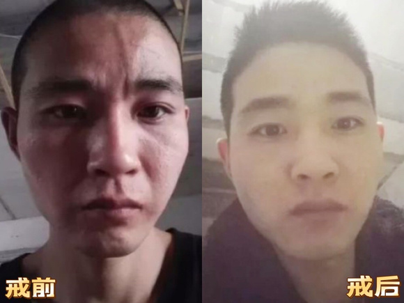 ”戒色一年,终于重见阳光了