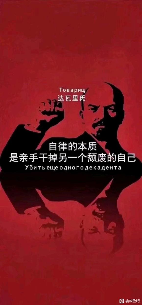 ”两周欲望越来越大我该怎么办#心魔##欲望##我的人生#