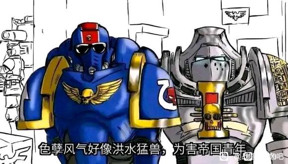 ”刚才我兄弟给我发色色的表情包，戒色17天的我竟然看着有点害羞