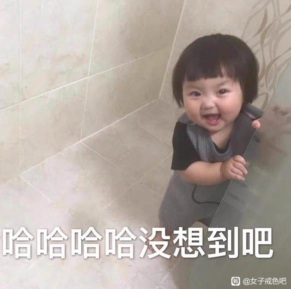 ”一起来看看，你有没有从事损福报的行业吧