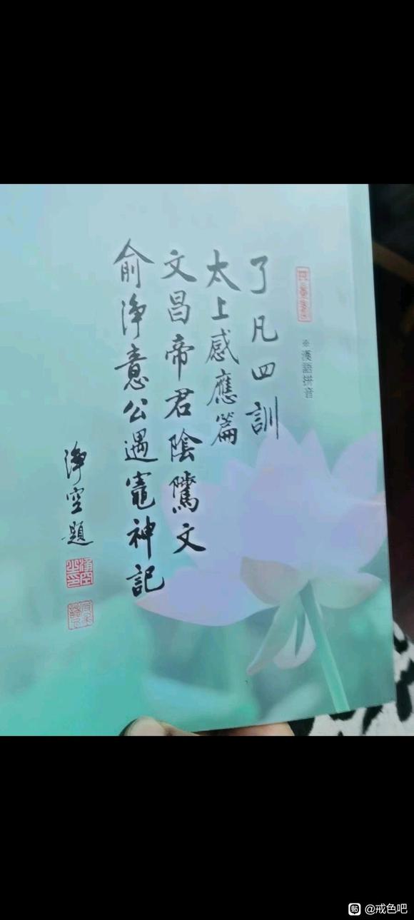 ”兄弟们，免费领书