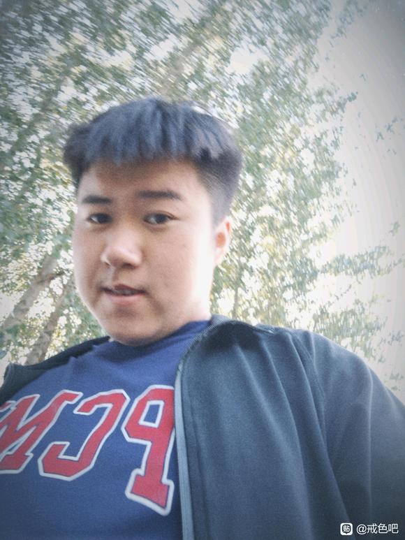 ”今天是戒色第4年的日子！