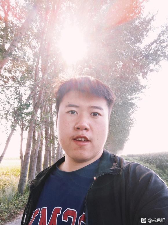 ”今天是戒色第4年的日子！