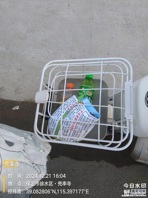 ”戒色一直加油中。