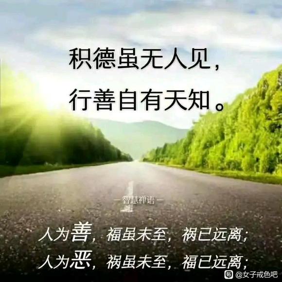 ”【转载】熬，是人生中最深的滋味！