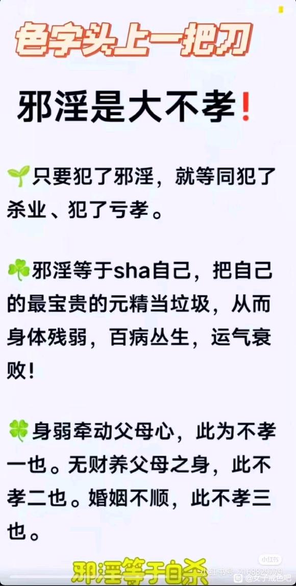 ”物资很多来找我拿