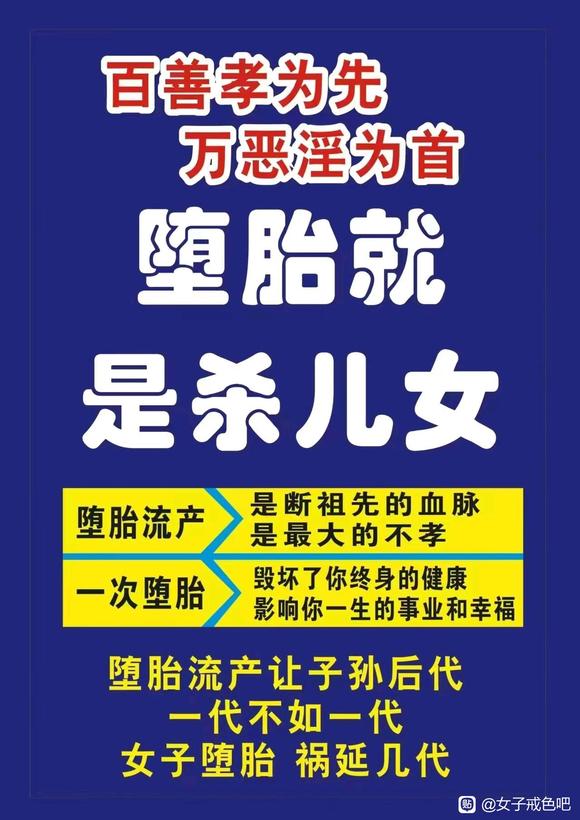 ”物资很多来找我拿
