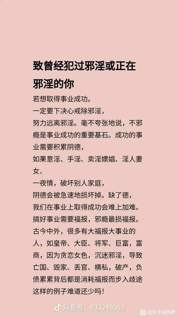 ”物资很多来找我拿