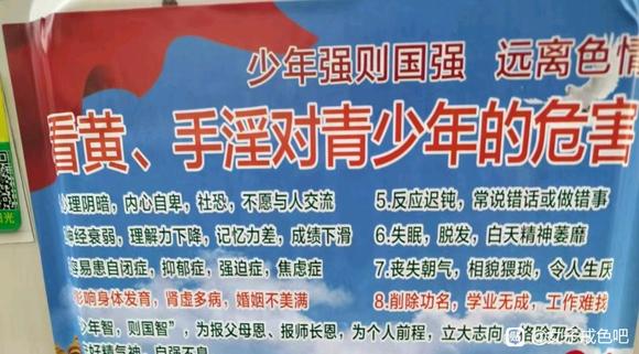 ”正能量上身气脉都通了撒。