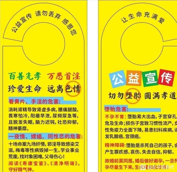”挂卡非常好阔以找我撒。
