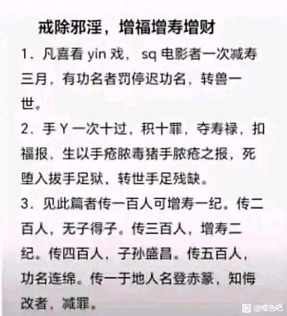 ”怎么恢复晨勃