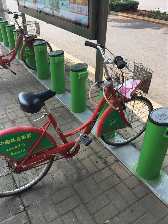 ”海南戒色宣传第三季—海口市人民医院