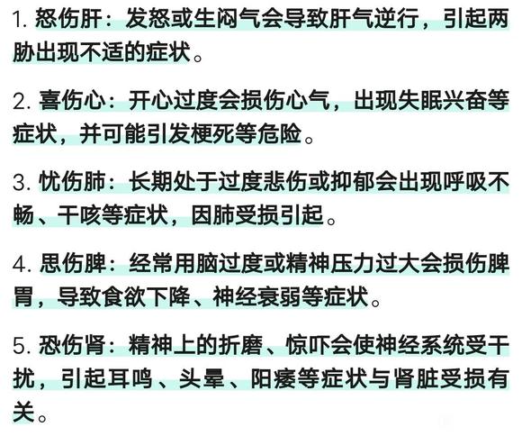 ”有没有变精神我不知道，但是我清楚我越来越自信了，