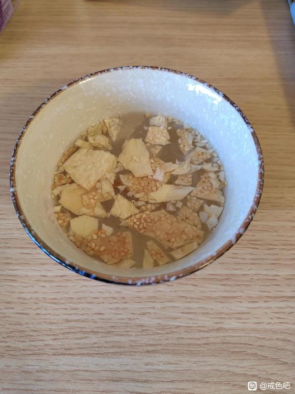”施食有利于恢复身心