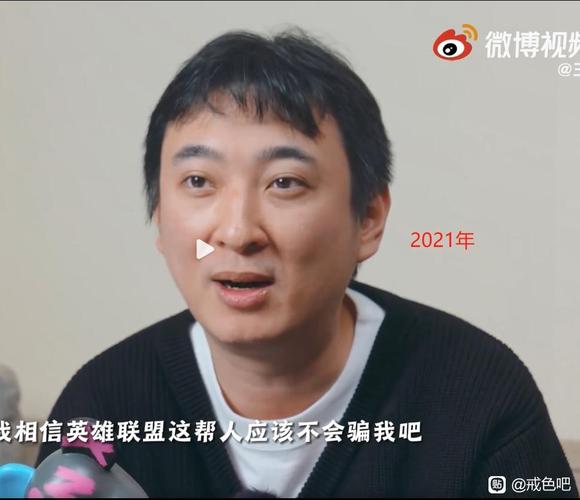 ”王思聪面相变化