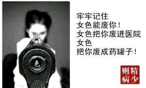 ”分享几个要点