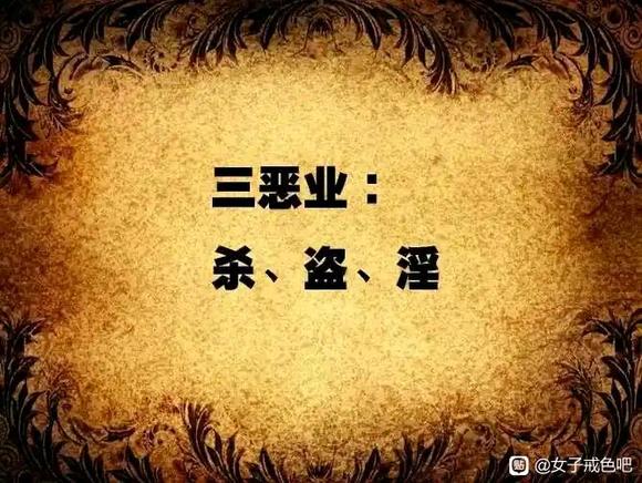 ”普及知识贴：谐银中的乱轮