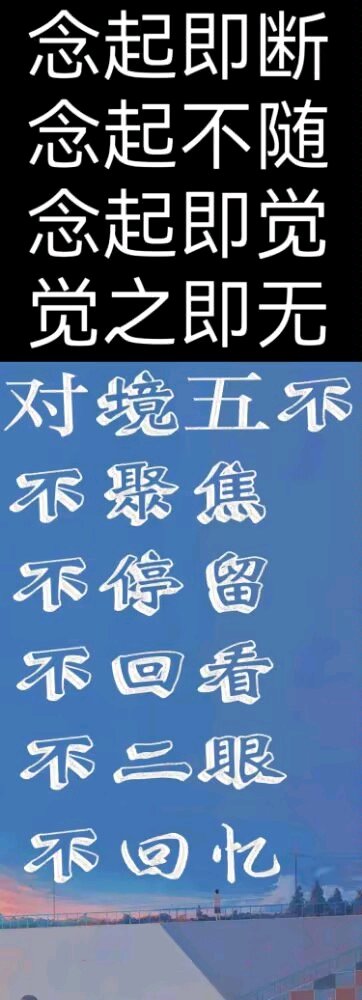 ”感觉自己色欲心太重