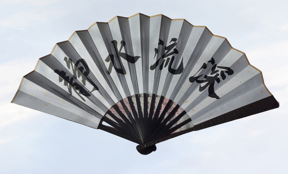 ”戒色别忘道德