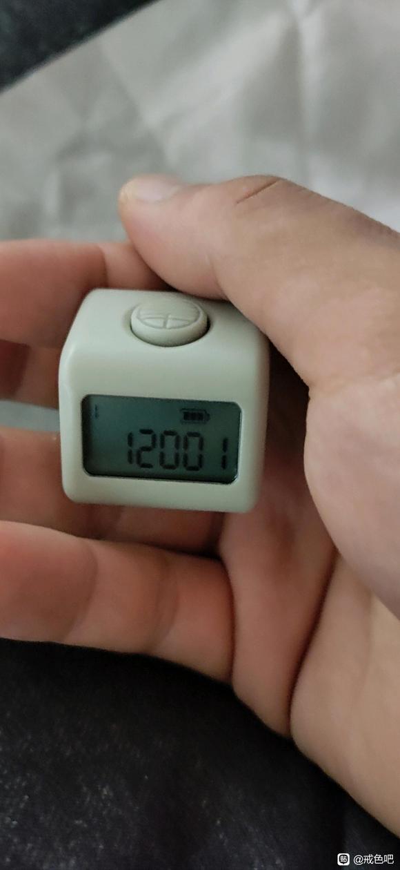 ”戒色485天，今天份修心，心越来越静，淫念没有一点可生长的地方