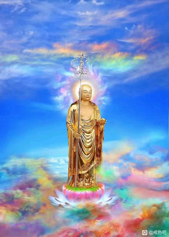 ”#微信看病卖药是假的#戒色打卡记录