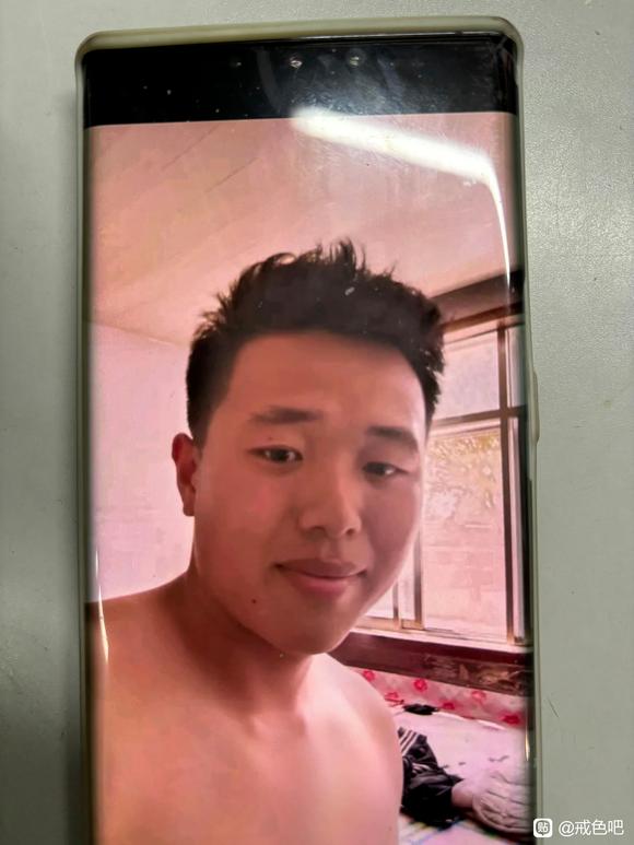 ”戒色2个月变化